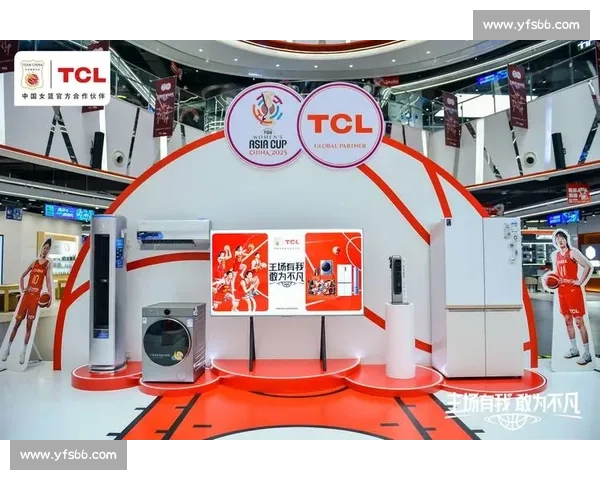 赛事直播中心全面升级打造沉浸式观赛新体验平台互动数字化传播 - 副本 (5) - 副本 - 副本 赛事直播中心全面升级打造沉浸式观赛新体验平台互动数字化传播 - 副本 (5) - 副本 - 副本