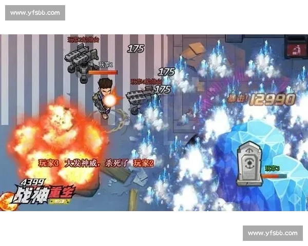 赛事进行中全城聚焦热血对决燃情绽放精彩瞬间不断升级巅峰荣誉之战 - 副本