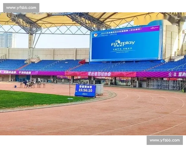 体育赛事中心最新动态全解析与赛事精彩回顾指南