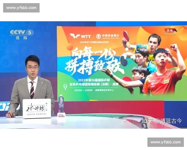 足球比赛实时直播官网入口 精彩赛事随时观看 球迷必备平台