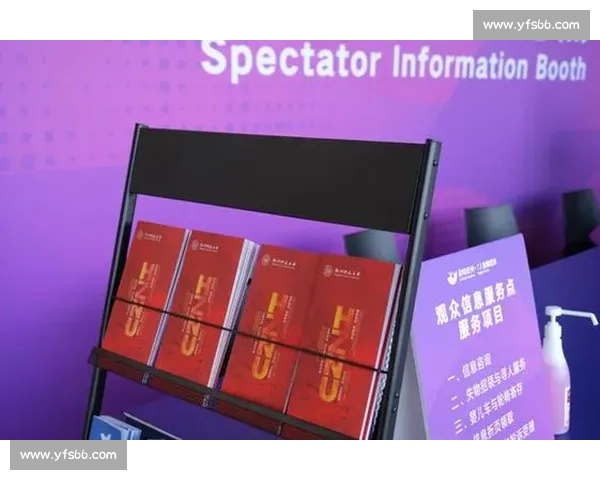中老年人健康观赛指南推荐最适合欣赏的精彩体育赛事 - 副本 中老年人健康观赛指南推荐最适合欣赏的精彩体育赛事 - 副本