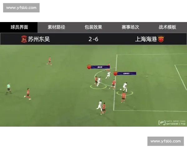 打造全球领先的体育赛事平台 提供全方位的赛事直播 数据分析与互动体验 - 副本 (2) - 副本 打造全球领先的体育赛事平台 提供全方位的赛事直播 数据分析与互动体验 - 副本 (2) - 副本