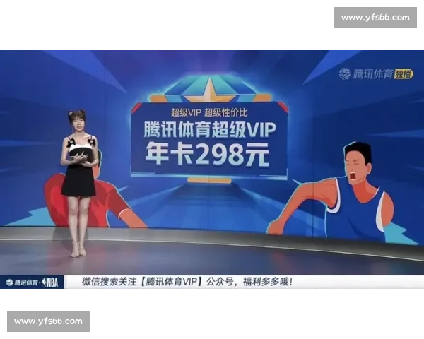 流畅体育直播全面升级带来极致观赛体验体验更多精彩赛事内容 - 副本 (2) - 副本