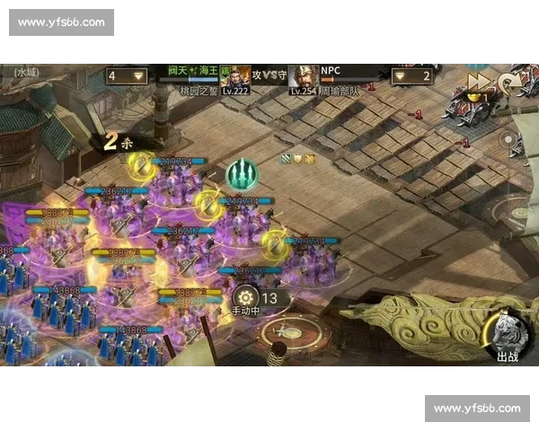 激烈对决一触即发各队赛场争锋胜负瞬息万变 - 副本 - 副本 - 副本