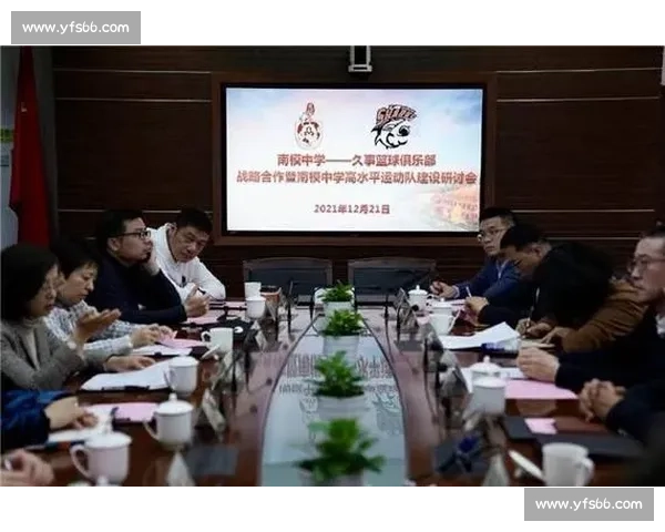 篮球比赛多线路战略解析与全方位胜利路径探索