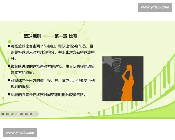 解析体育赛事赛制多样性与竞赛规则理解方法