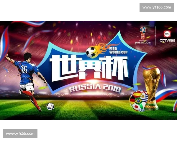 足球比赛极速直播全程无延迟精彩赛事即时呈现沉浸式观赛新体验平台推荐 - 副本 - 副本 (2)