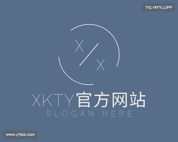 解读XKTY星空中国官网入口