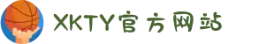 XKTY.COM星空·(中国有限公司)官方网站